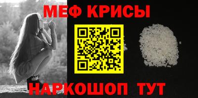 кокаин премиум Чапаевск