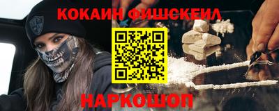 дурь Чебаркуль