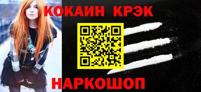 метадон Чебоксары