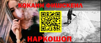 дурь Чебаркуль