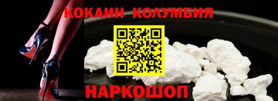 а пвп мука Шахты