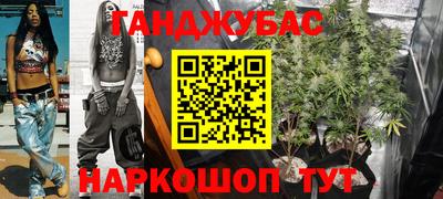 метадон Чебоксары