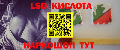 а пвп мука Шахты