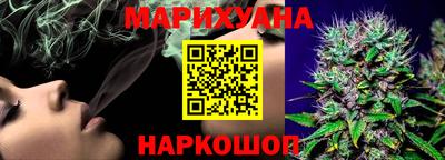 кокаин премиум Чапаевск