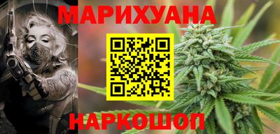 а пвп мука Шахты