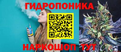 метадон Чебоксары