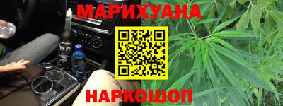 метадон Чебоксары