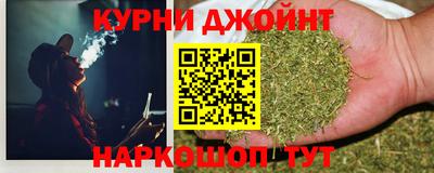 мескалин Шебекино