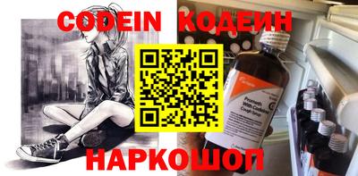 метадон Чебоксары