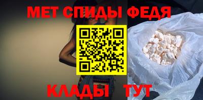 дурь Чебаркуль