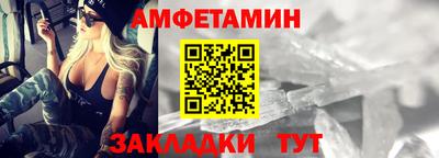 дурь Чебаркуль