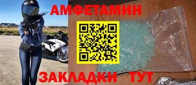 метадон Чебоксары