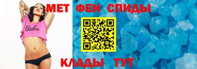 а пвп мука Шахты
