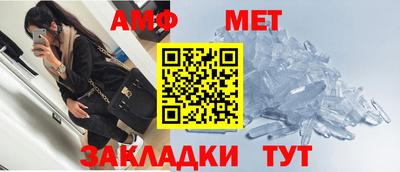 кокаин премиум Чапаевск