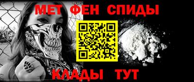 дурь Чебаркуль