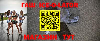 метадон Чебоксары