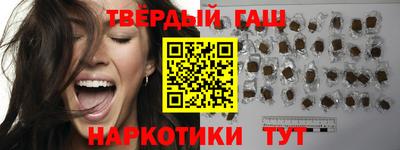 метадон Чебоксары