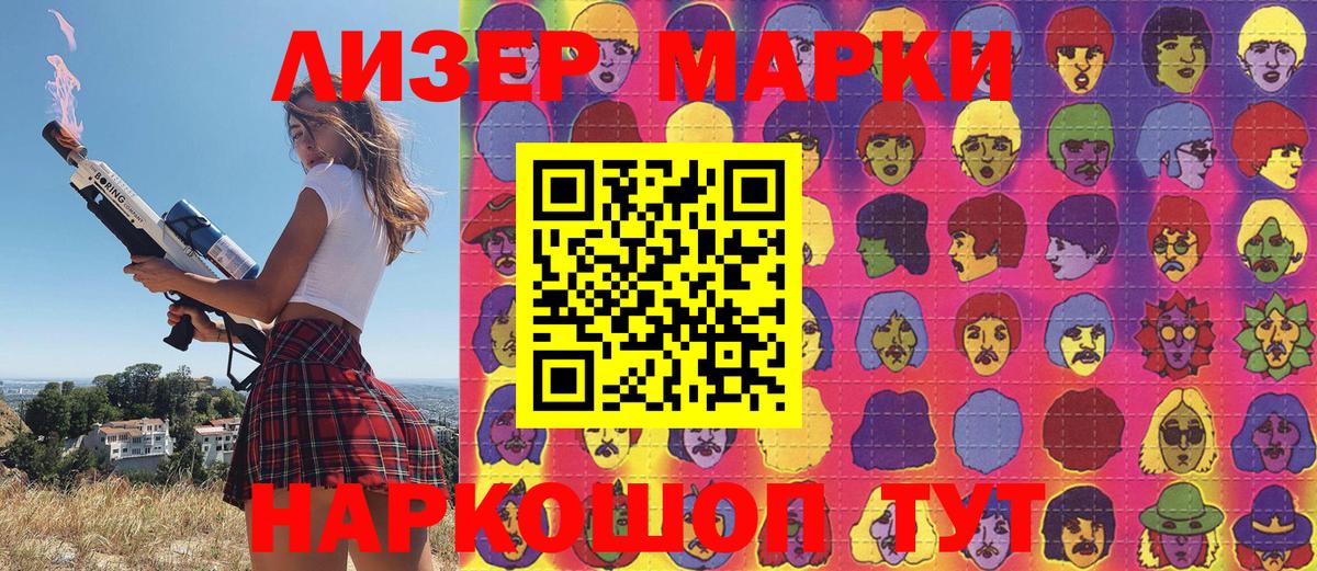 Cocaine  Пугачёв  ЭКСТАЗИ  Купить наркоту  Вход с VPN  МЕТАДОН  Мефедрон   Гашиш  МАРИХУАНА 